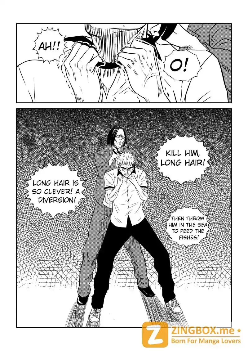 The Basketball Girl Chapter 48 page 7 - 