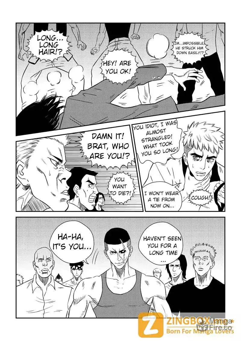 The Basketball Girl Chapter 48 page 10 - 