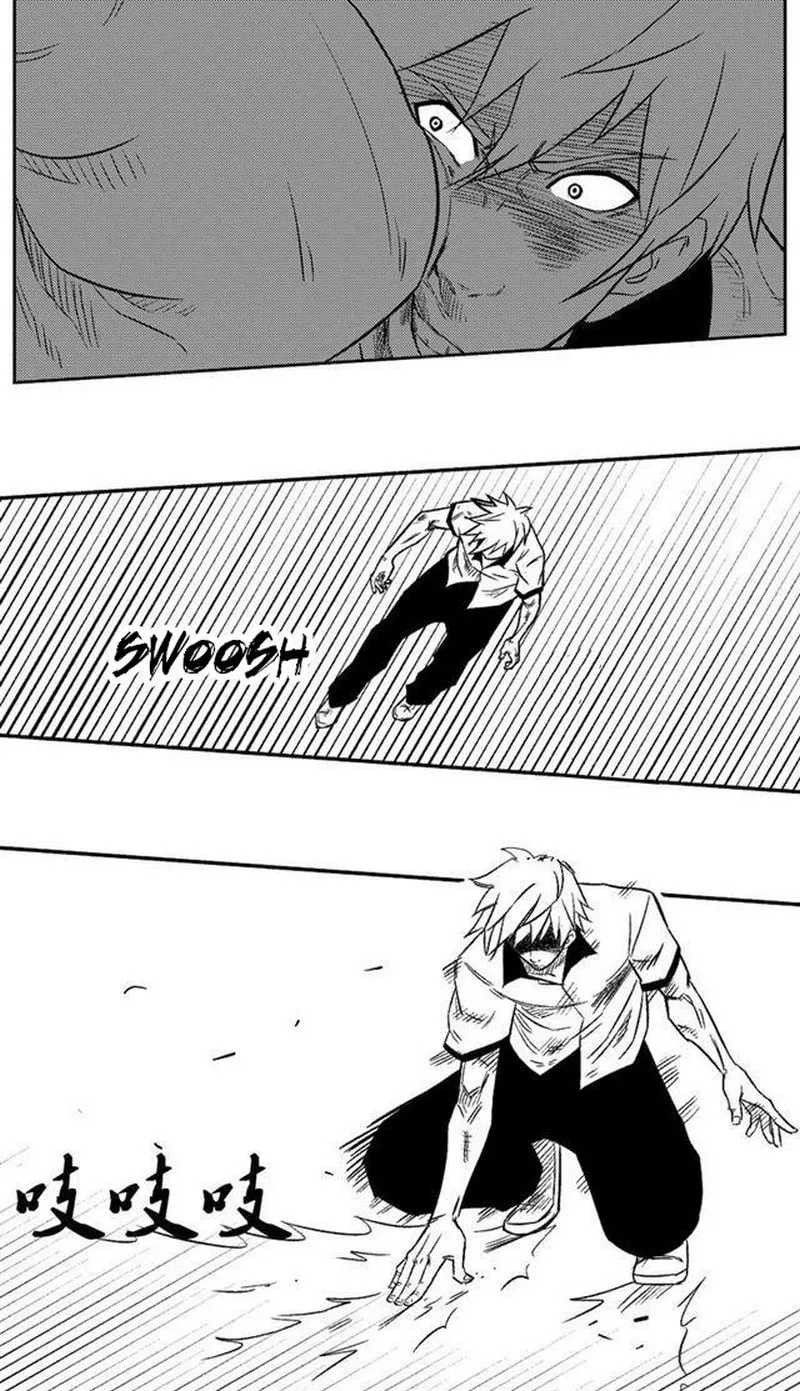 The Basketball Girl Chapter 50 page 4 - 