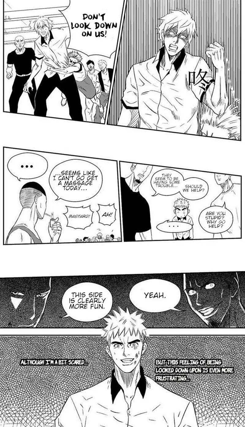 The Basketball Girl Chapter 50 page 8 - 