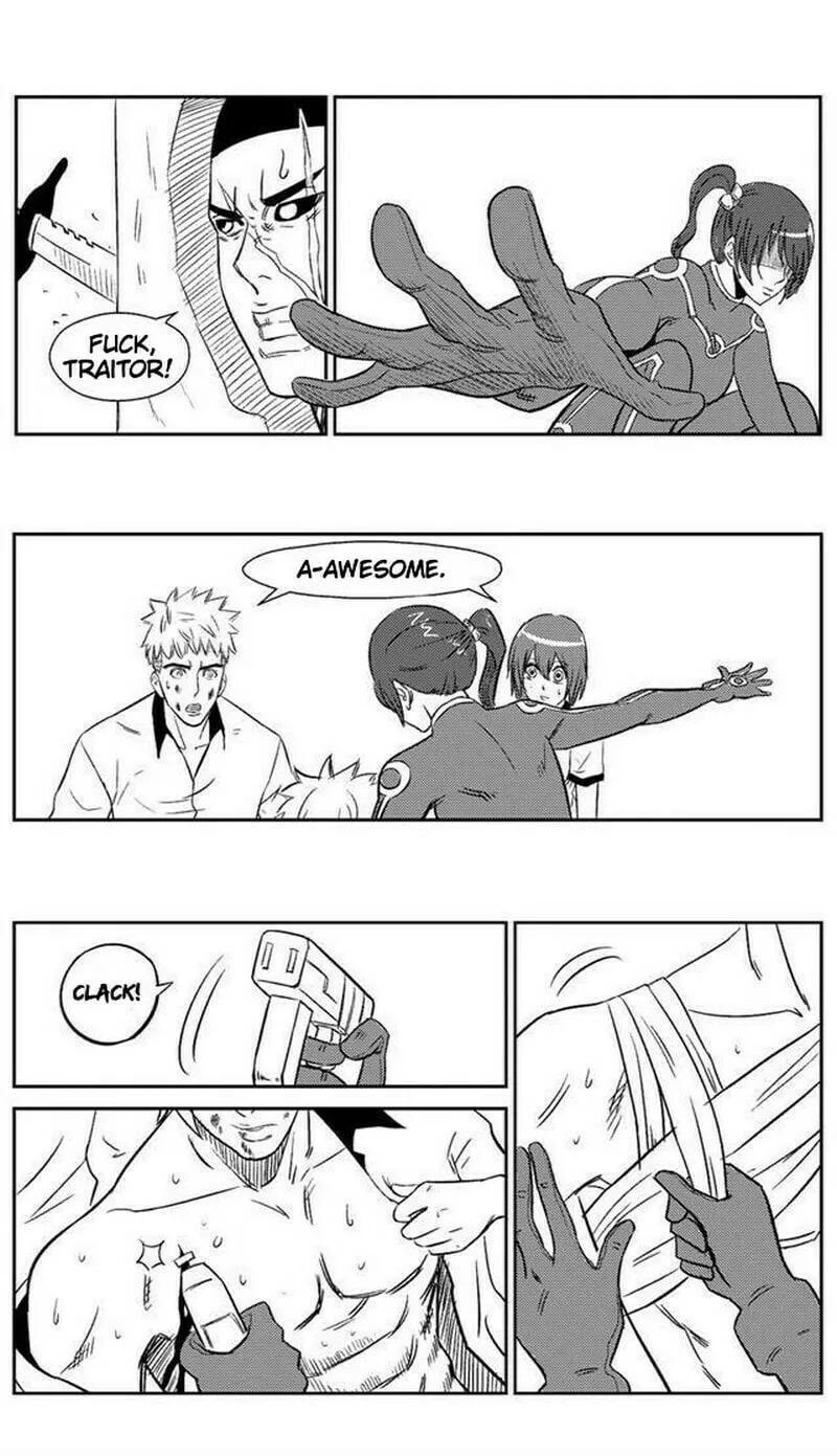 The Basketball Girl Chapter 52 page 13 - 
