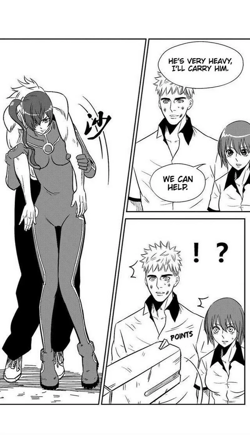 The Basketball Girl Chapter 52 page 14 - 