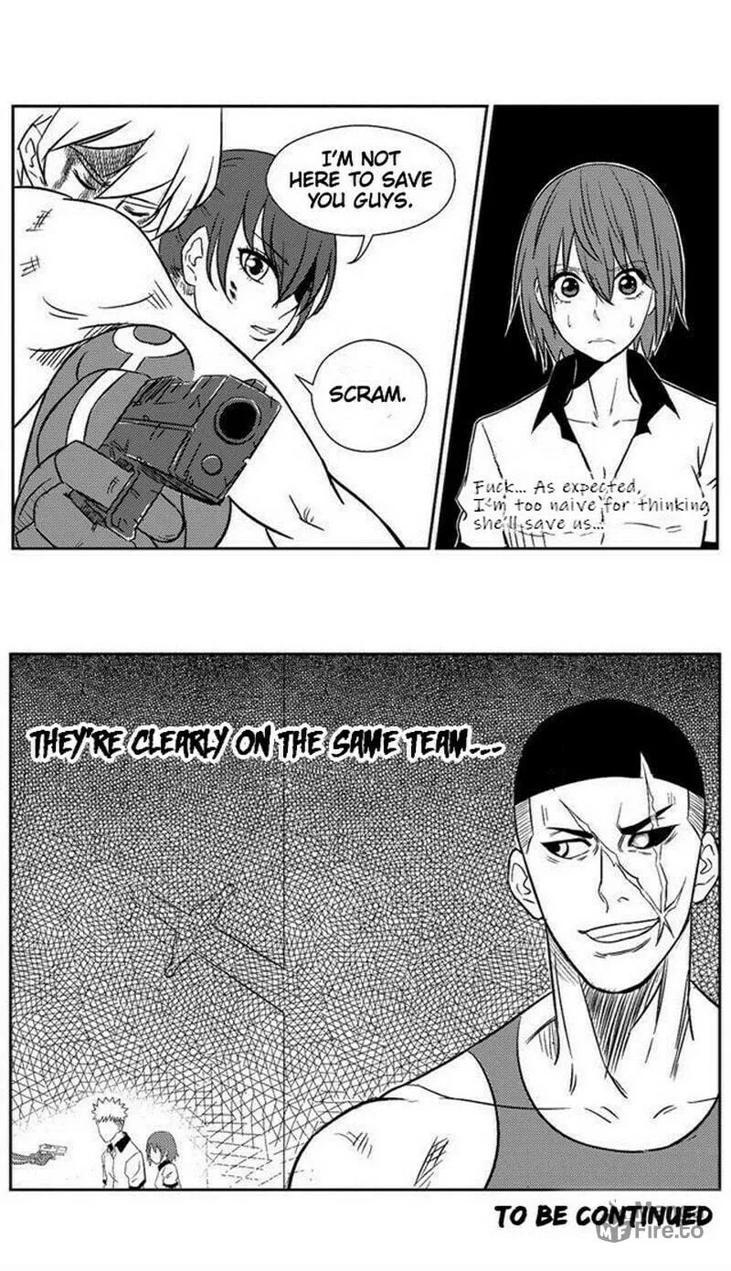 The Basketball Girl Chapter 52 page 15 - 