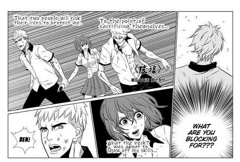 The Basketball Girl Chapter 52 page 4 - 