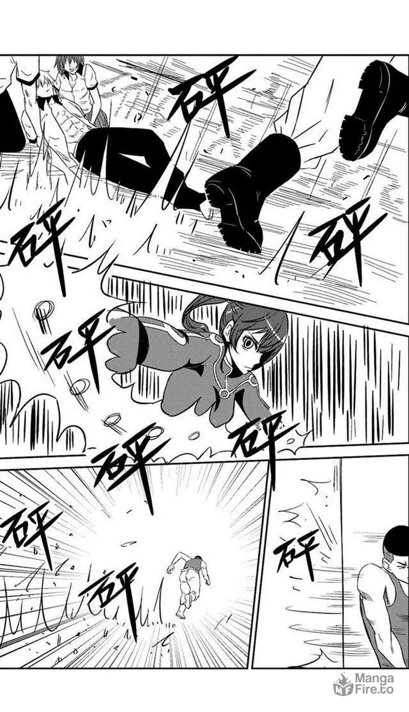 The Basketball Girl Chapter 52 page 9 - 