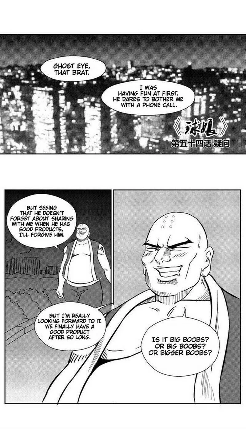 The Basketball Girl Chapter 54 page 2 - 