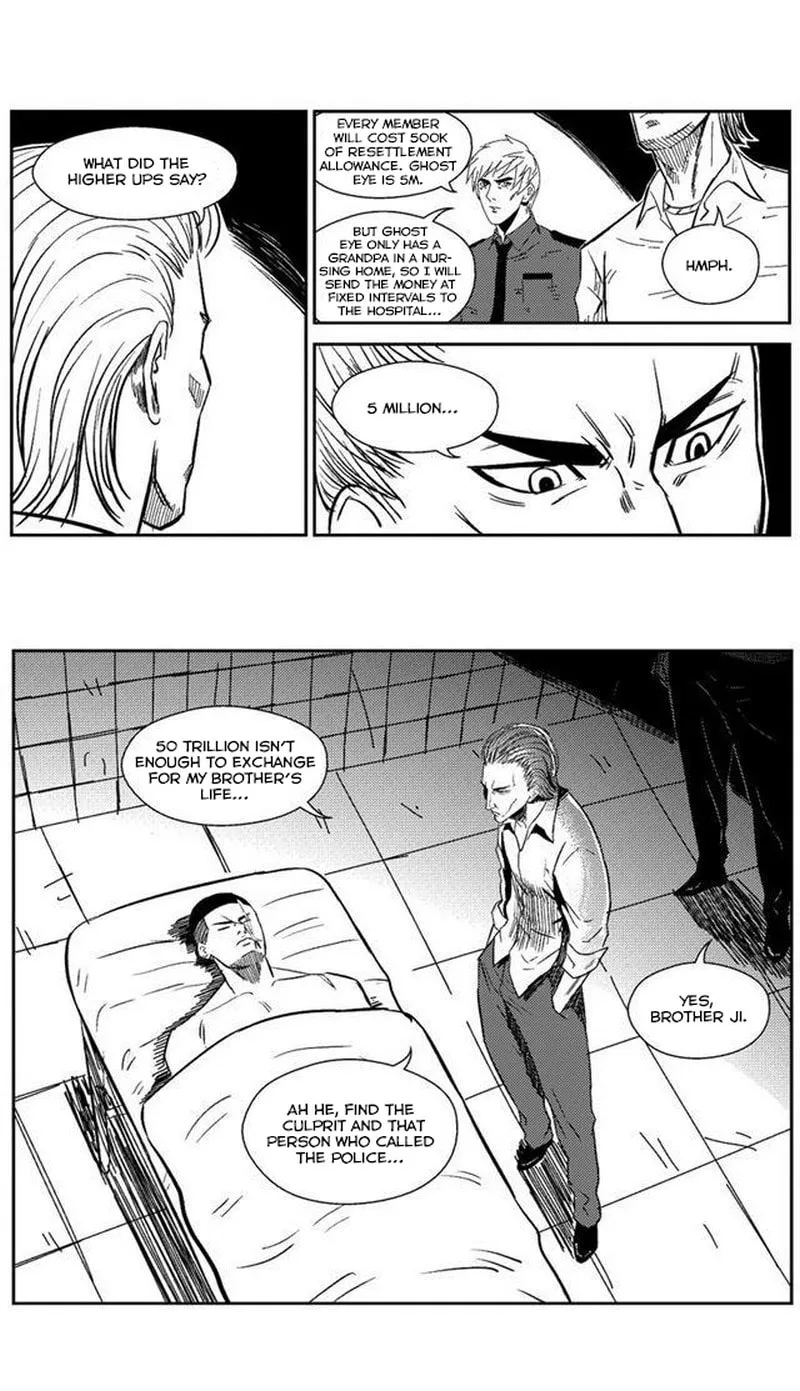 The Basketball Girl Chapter 55 page 4 - 