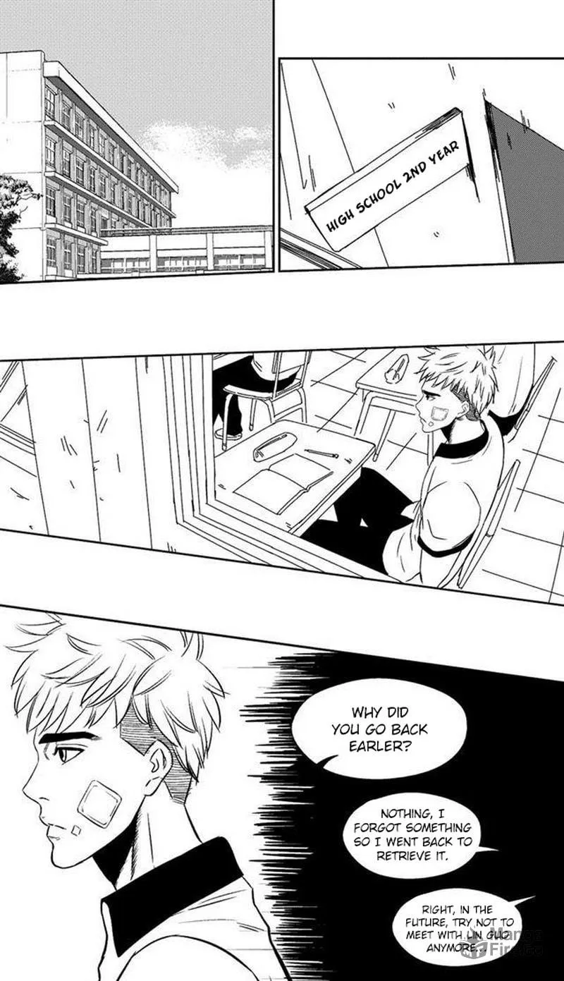 The Basketball Girl Chapter 55 page 5 - 