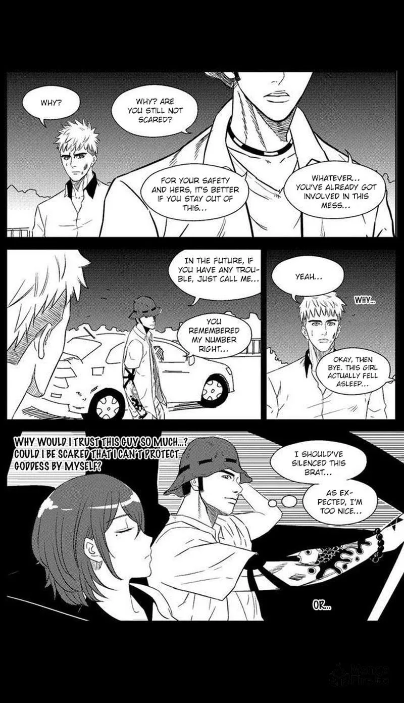 The Basketball Girl Chapter 55 page 6 - 