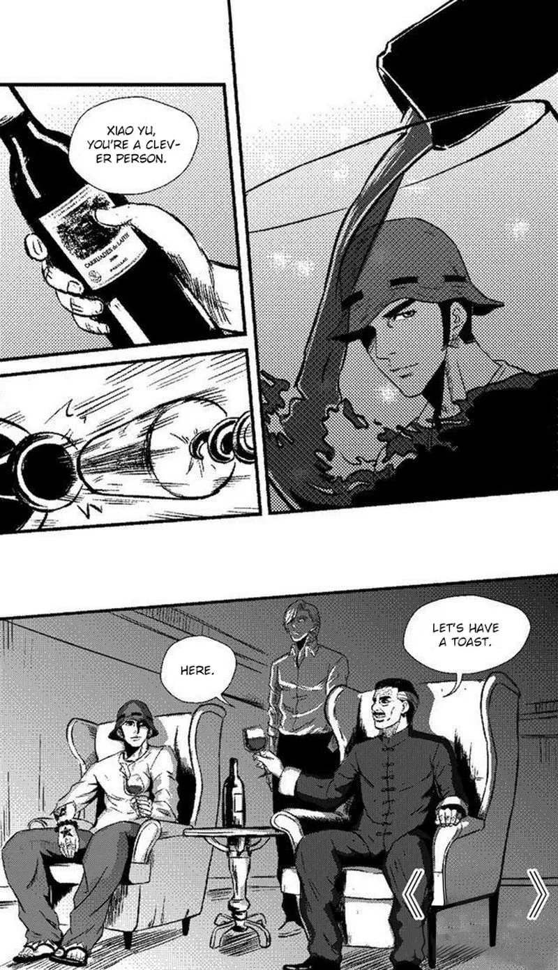 The Basketball Girl Chapter 57 page 2 - 