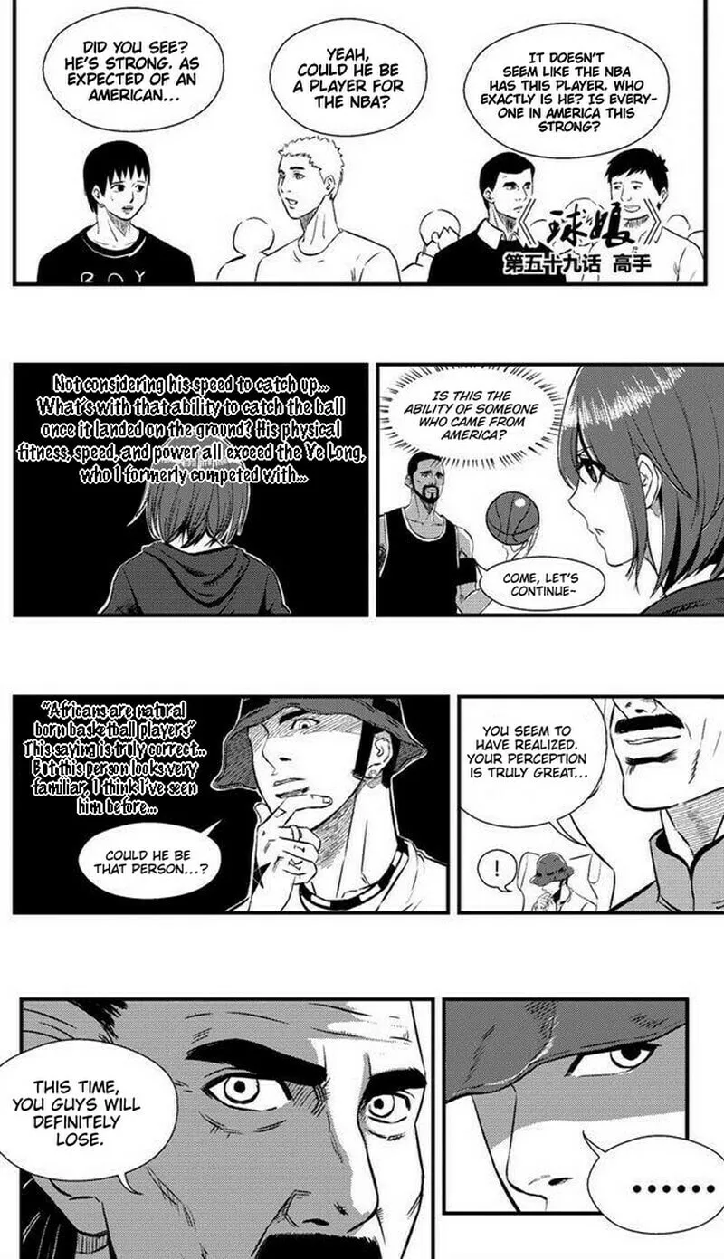 The Basketball Girl Chapter 59 page 2 - 