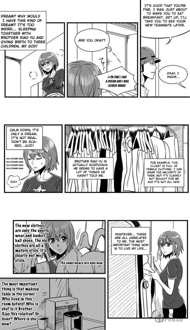 The Basketball Girl Chapter 61 page 5 - 