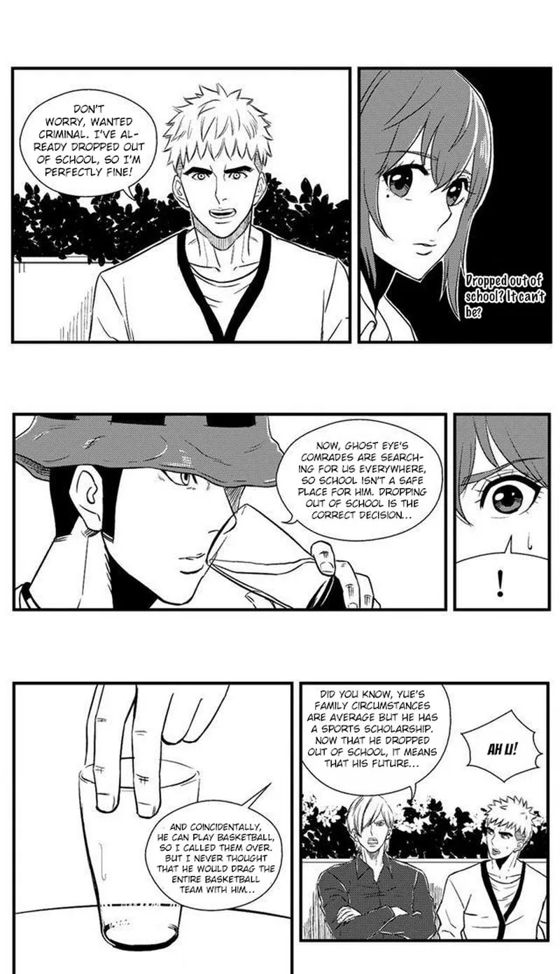 The Basketball Girl Chapter 61 page 8 - 