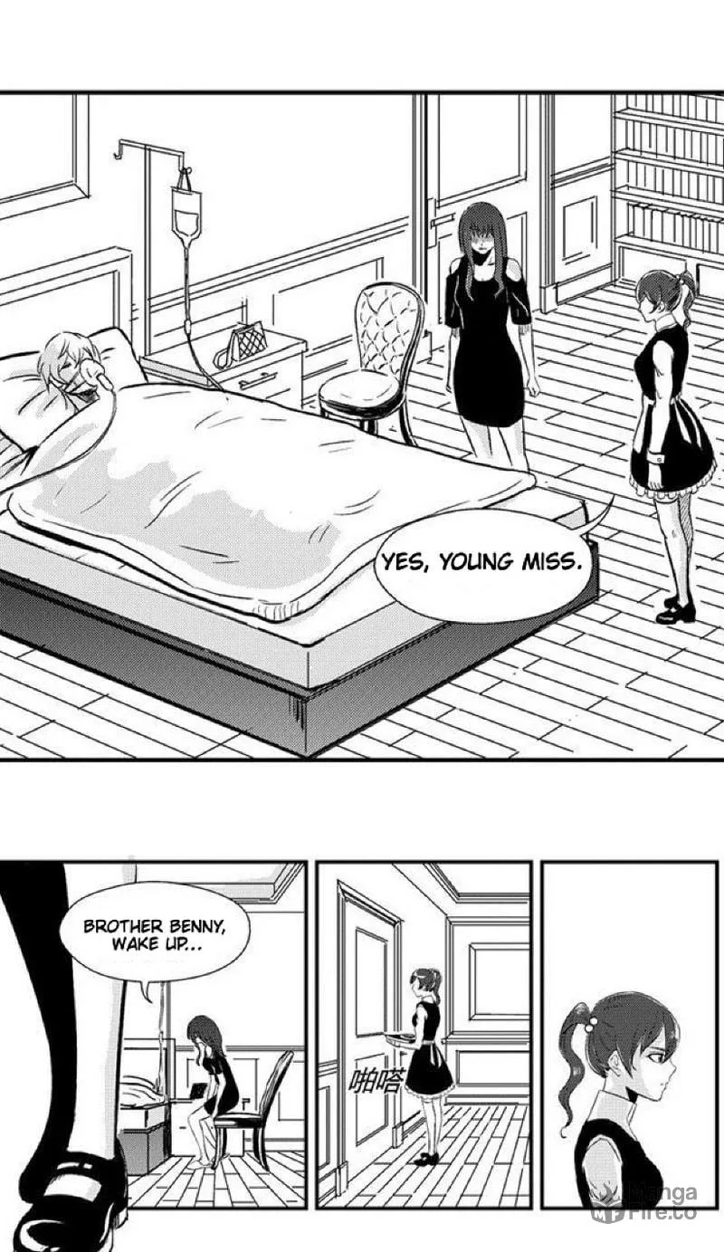 The Basketball Girl Chapter 62 page 3 - 