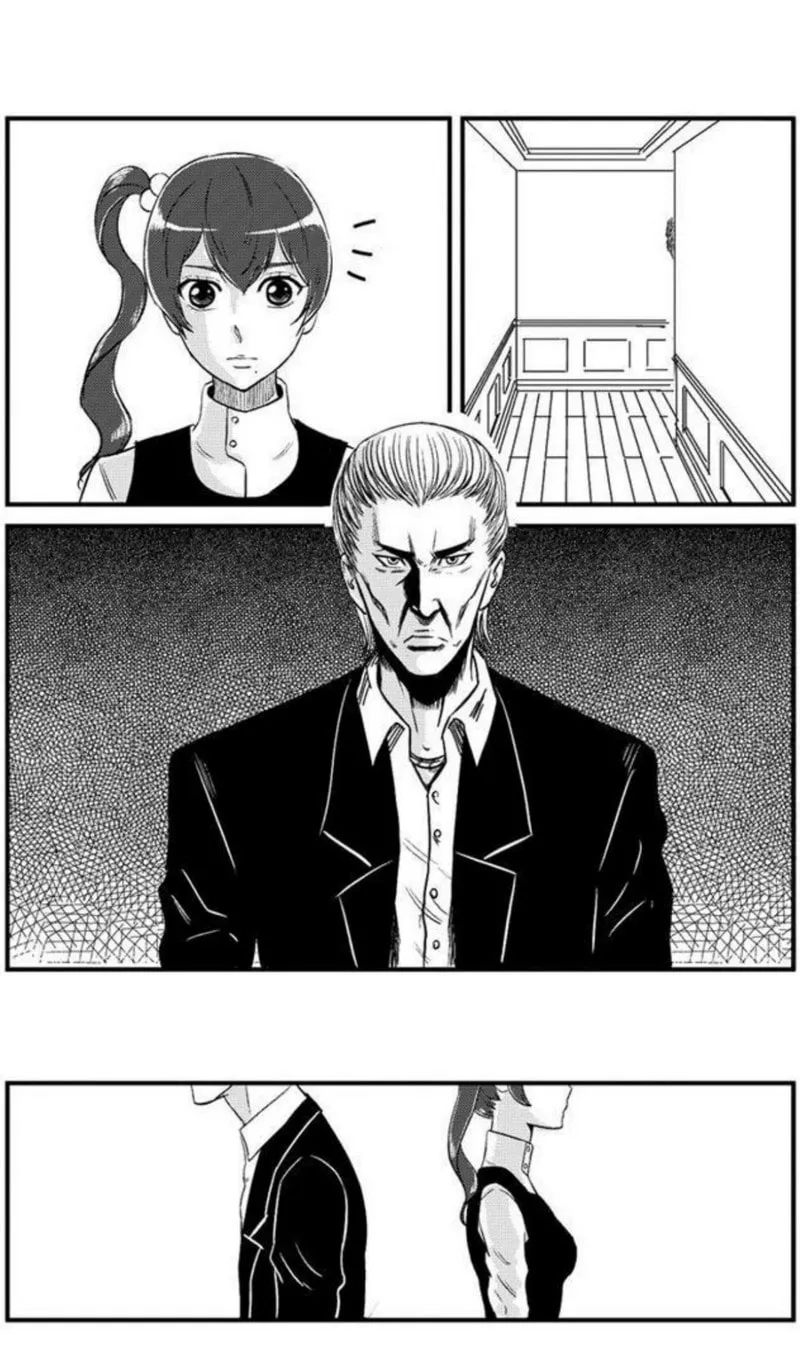 The Basketball Girl Chapter 62 page 4 - 