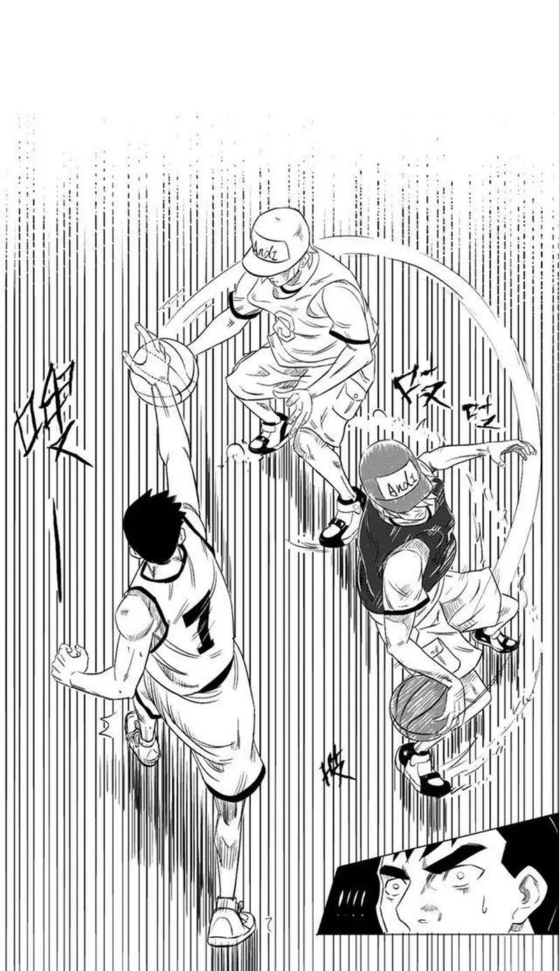 The Basketball Girl Chapter 64 page 7 - 