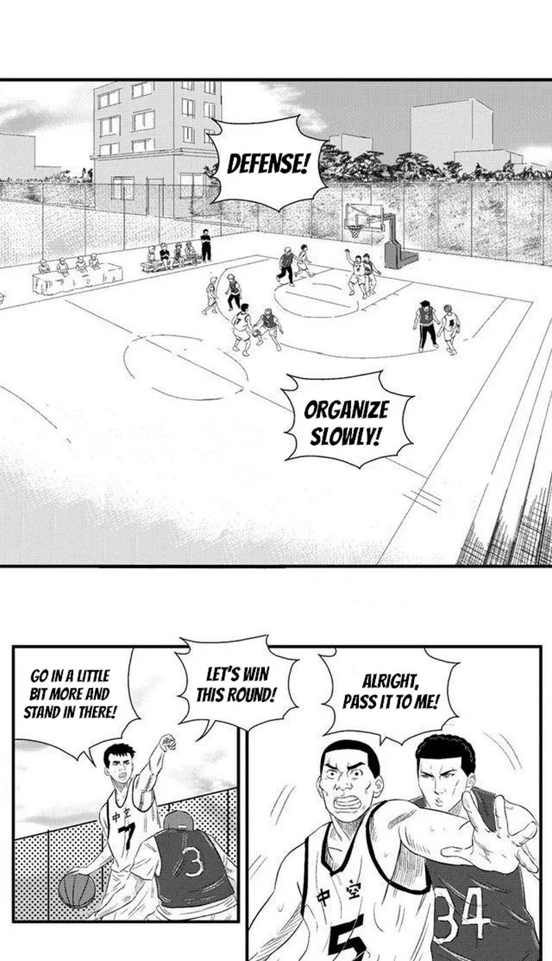 The Basketball Girl Chapter 65 page 2 - 