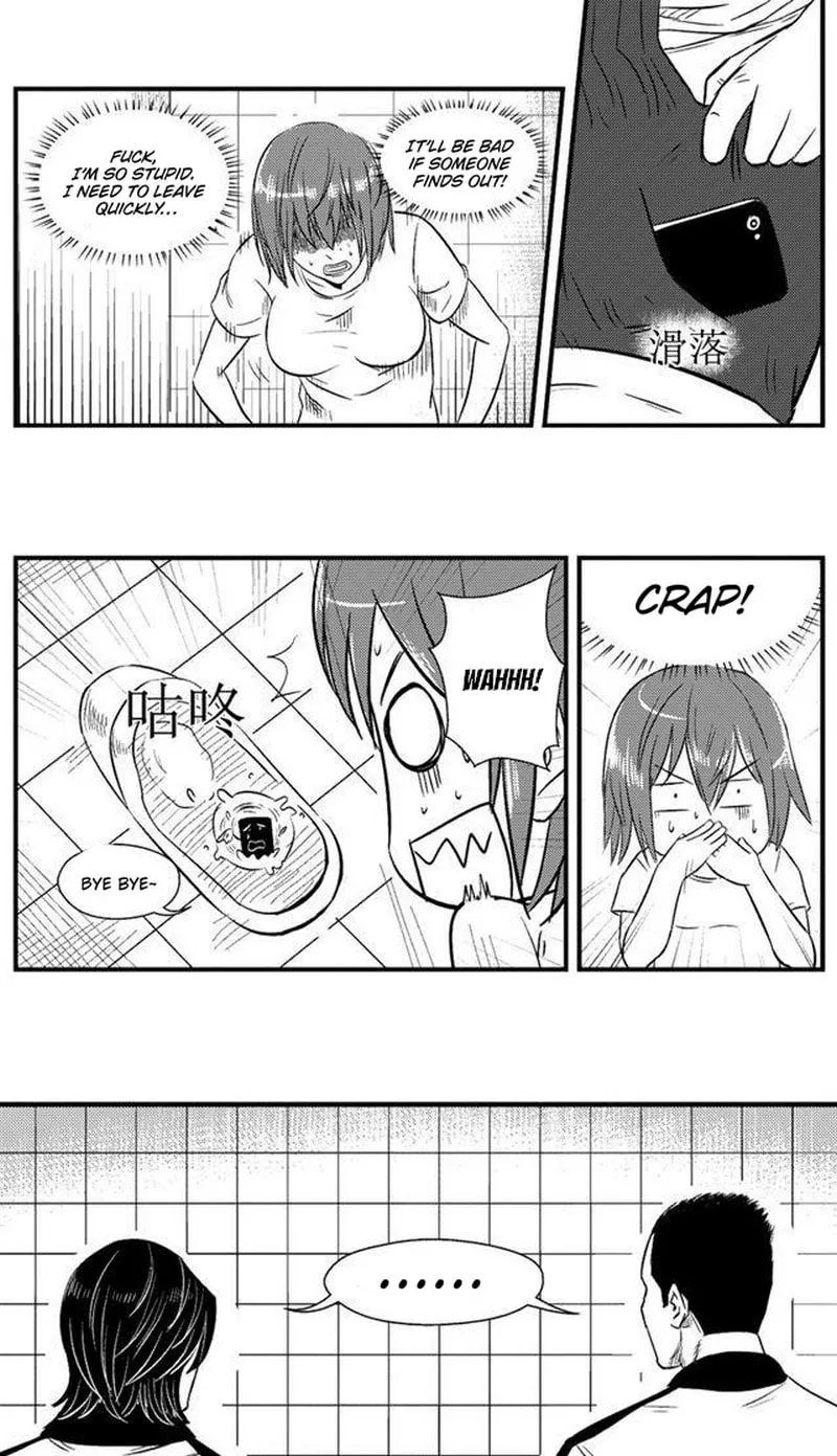 The Basketball Girl Chapter 66 page 16 - 