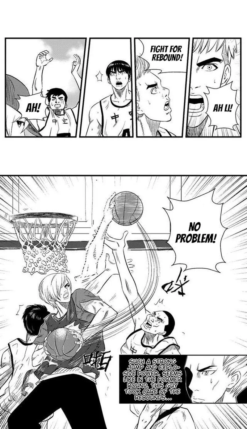 The Basketball Girl Chapter 66 page 4 - 