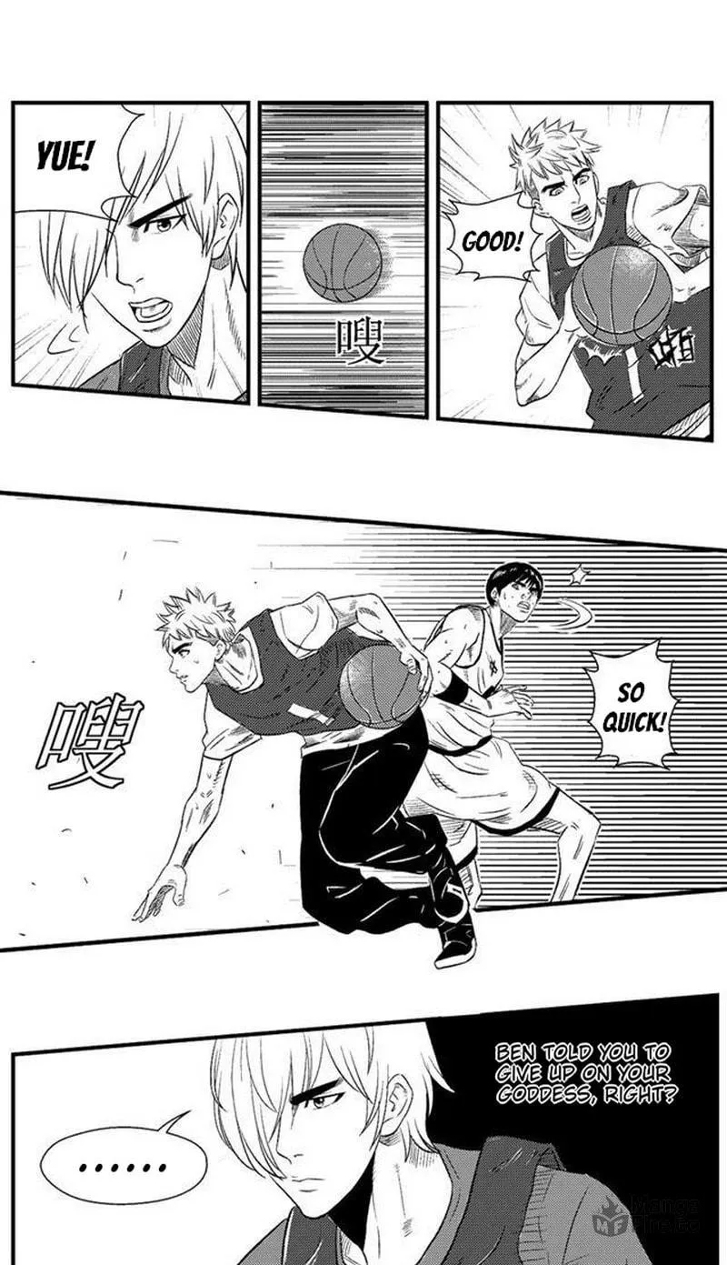 The Basketball Girl Chapter 66 page 5 - 