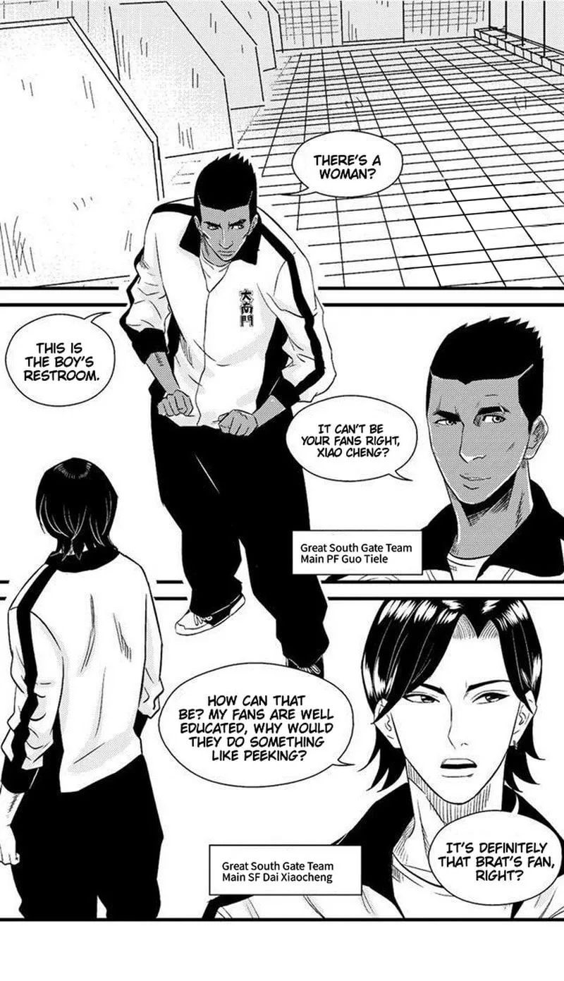 The Basketball Girl Chapter 67 page 2 - 