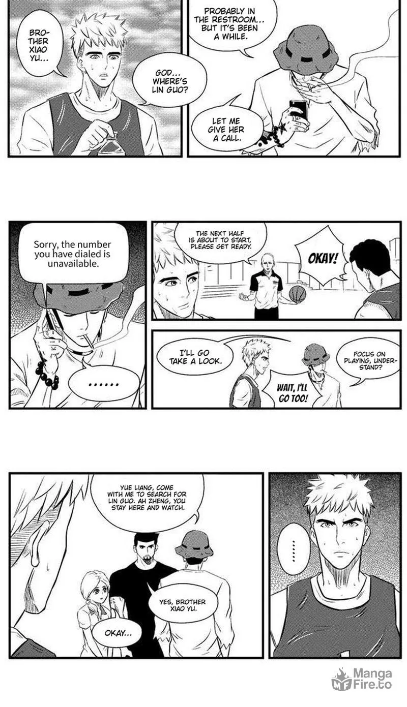The Basketball Girl Chapter 67 page 12 - 