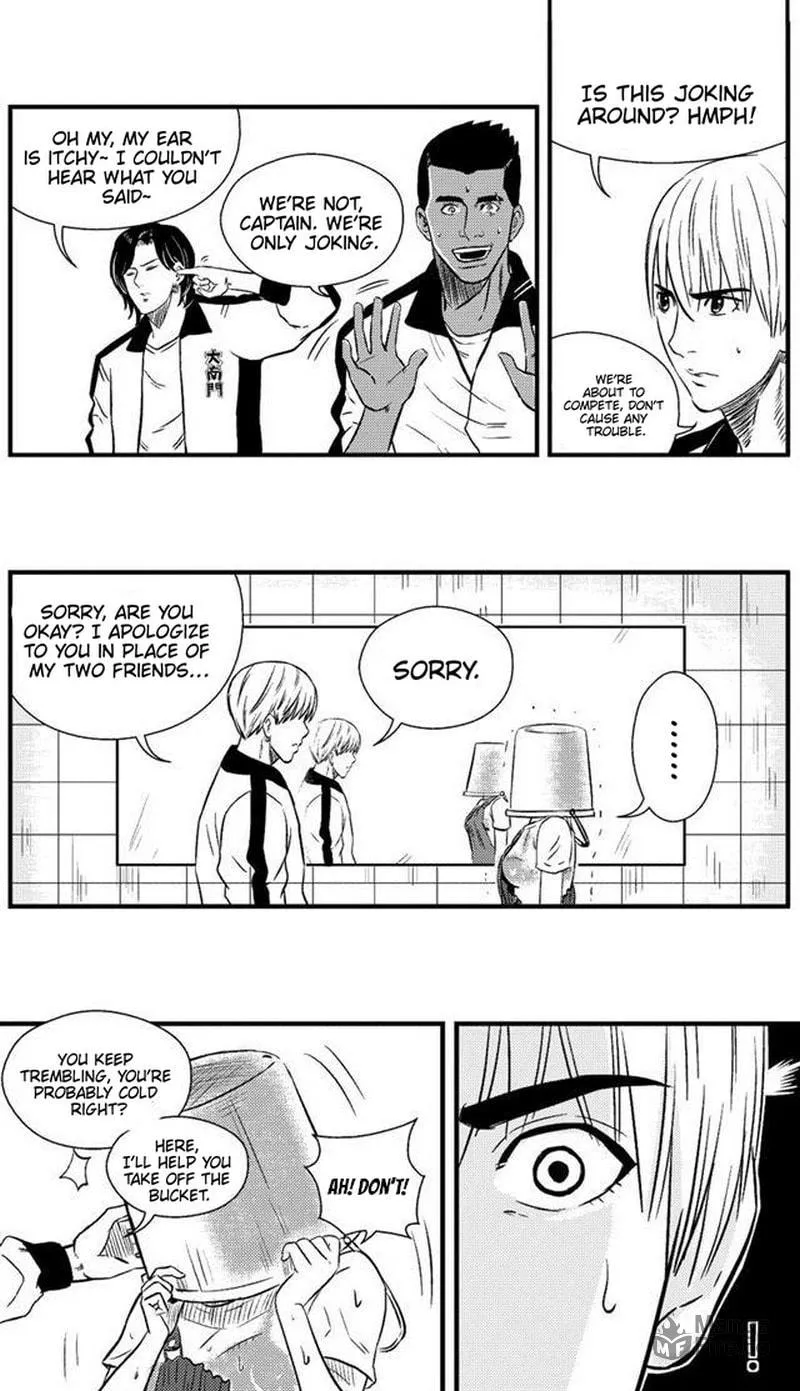 The Basketball Girl Chapter 67 page 15 - 