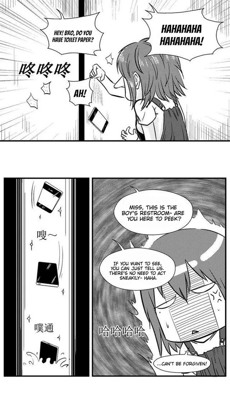 The Basketball Girl Chapter 67 page 4 - 