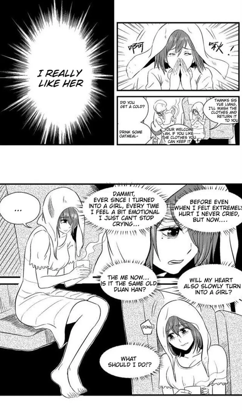 The Basketball Girl Chapter 68 page 16 - 