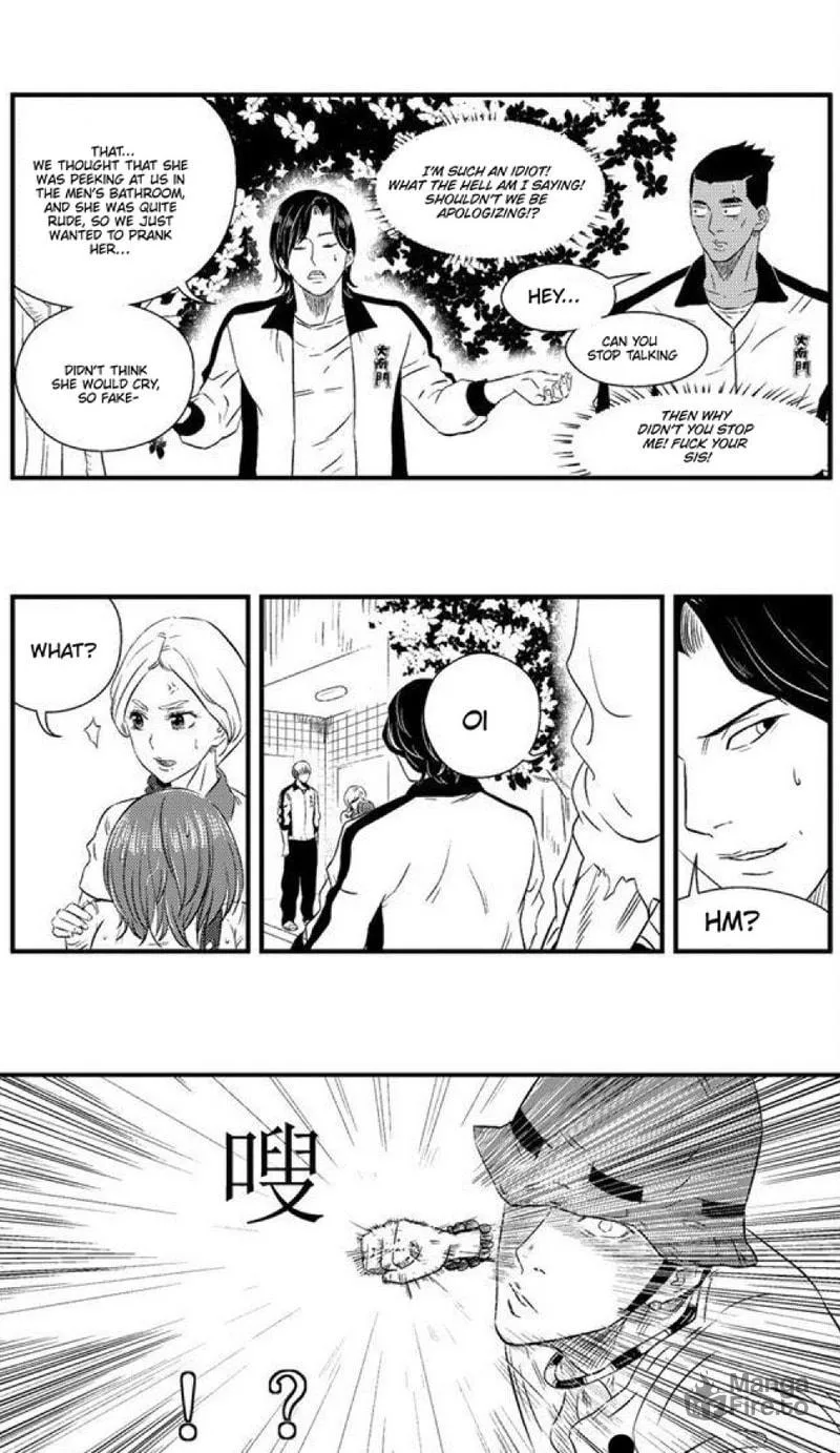 The Basketball Girl Chapter 68 page 6 - 