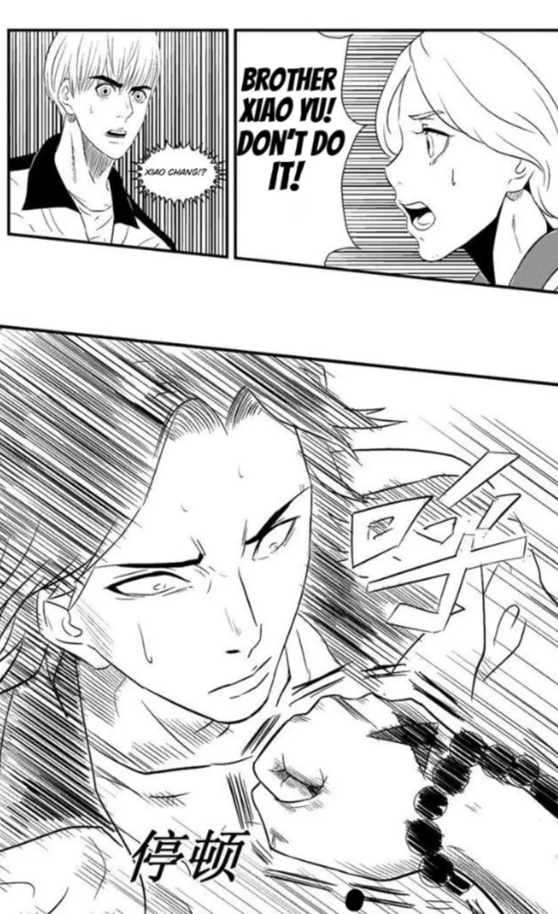 The Basketball Girl Chapter 68 page 7 - 