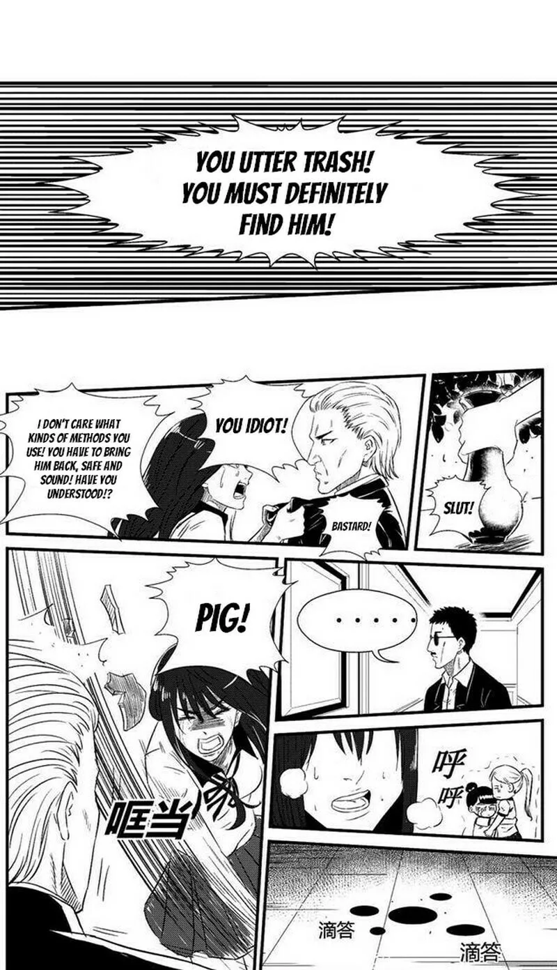 The Basketball Girl Chapter 69 page 13 - 