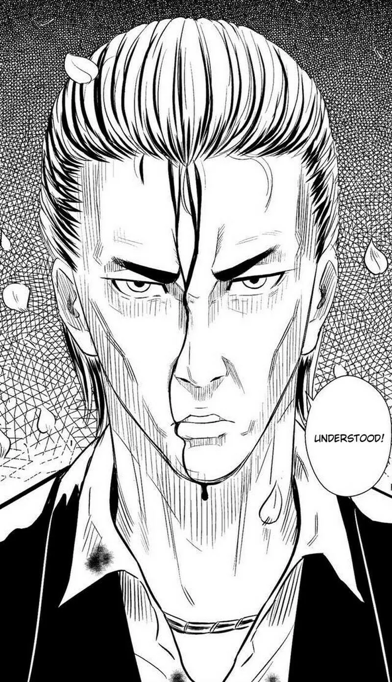 The Basketball Girl Chapter 69 page 14 - 