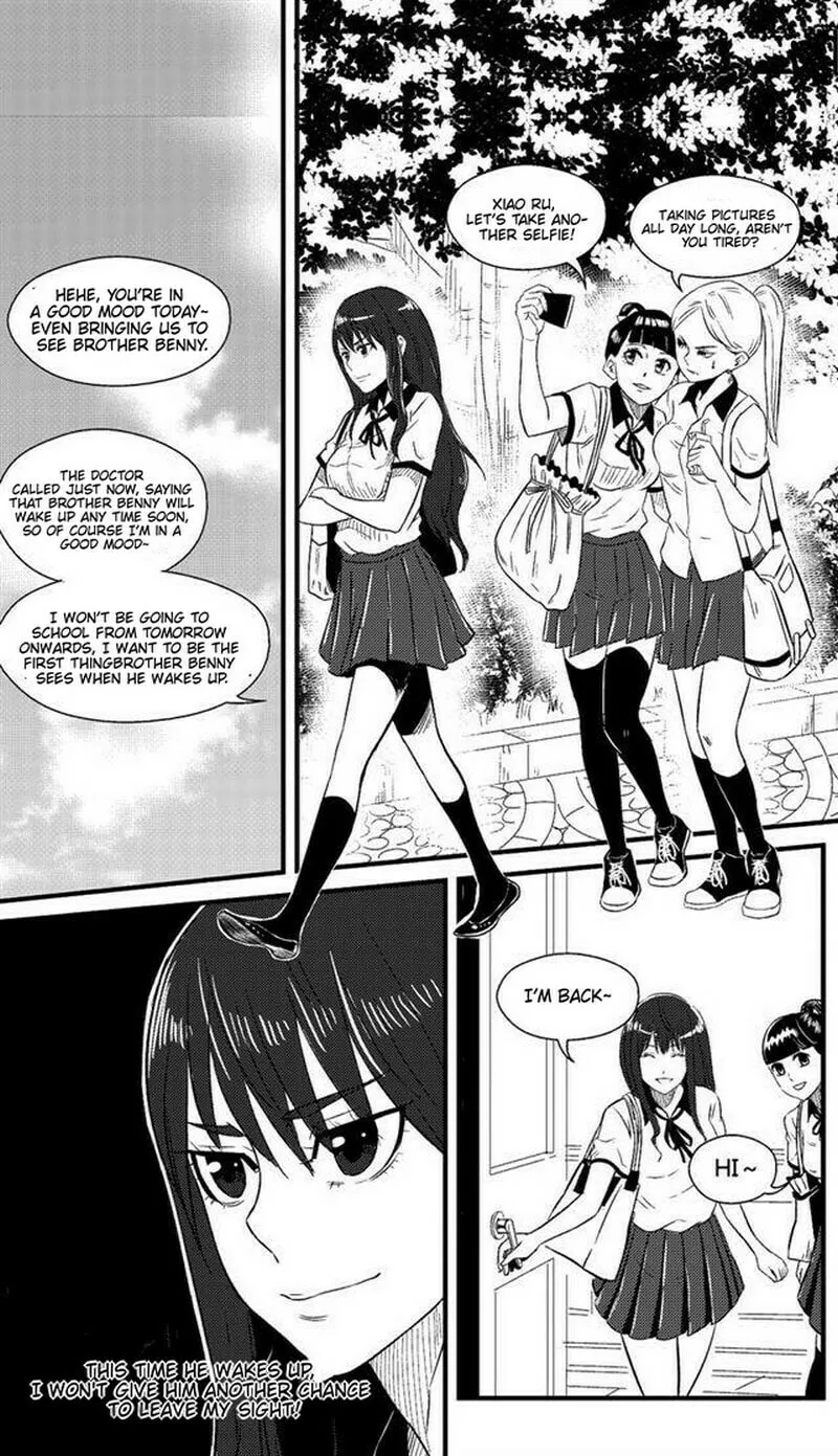 The Basketball Girl Chapter 69 page 7 - 