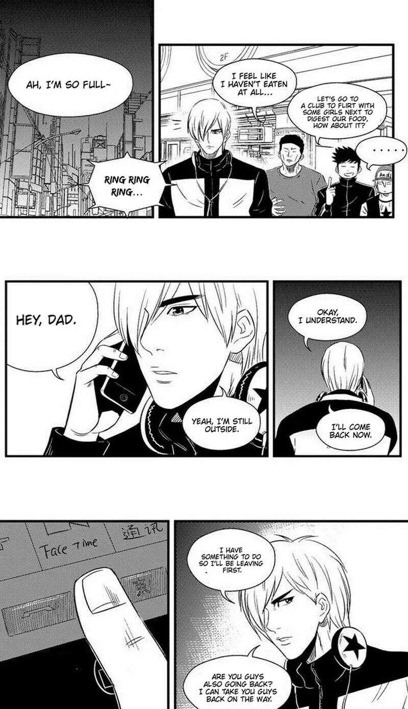 The Basketball Girl Chapter 70 page 17 - 