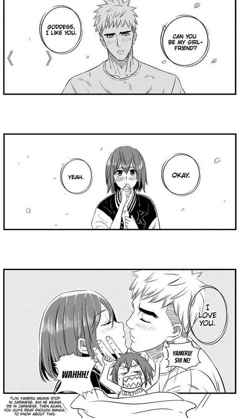 The Basketball Girl Chapter 71 page 2 - 