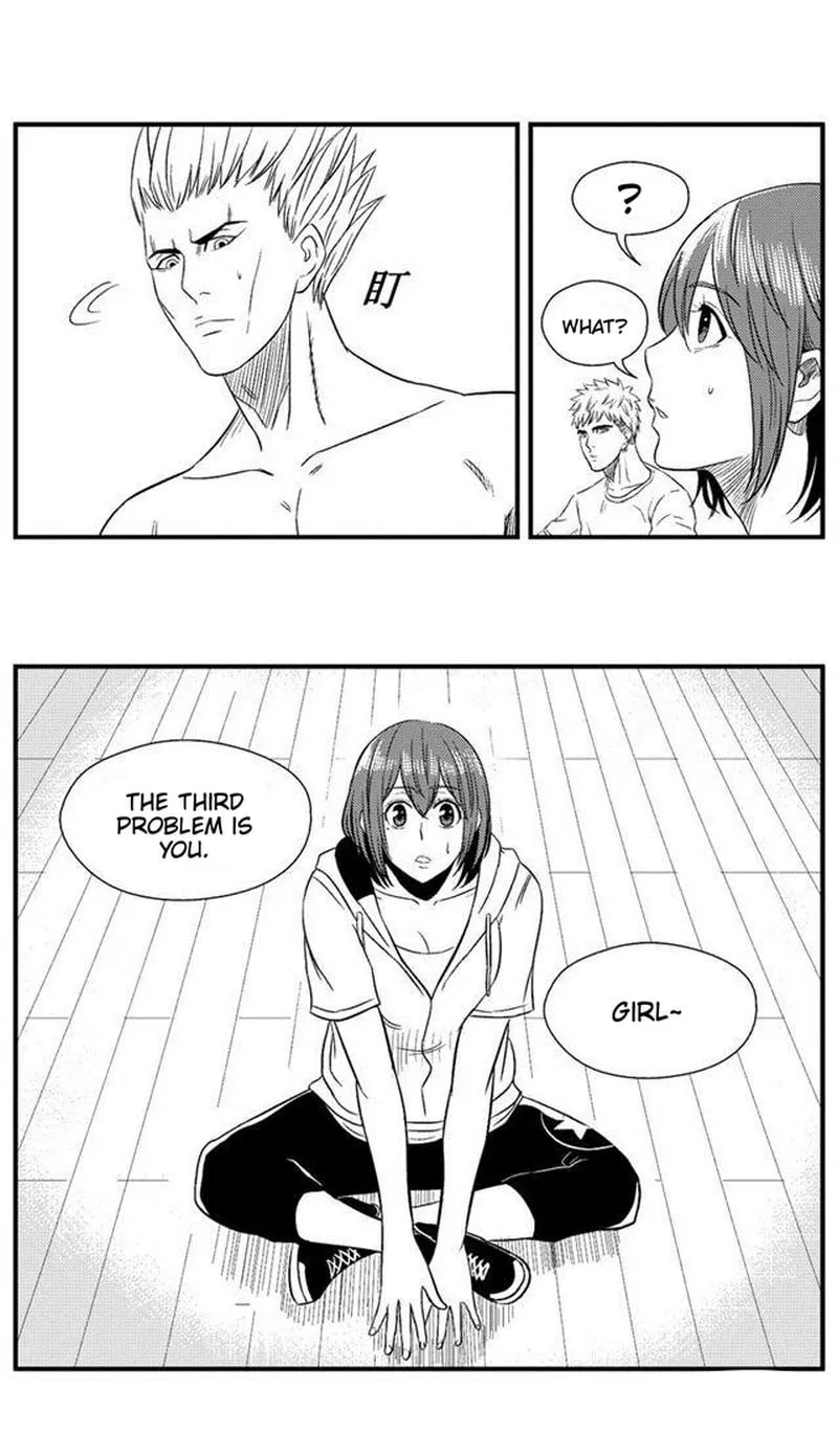 The Basketball Girl Chapter 71 page 16 - 