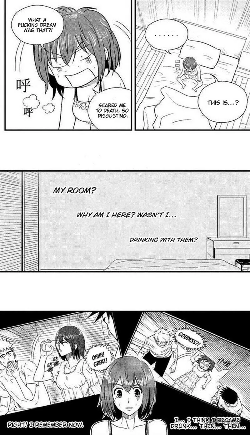The Basketball Girl Chapter 71 page 3 - 
