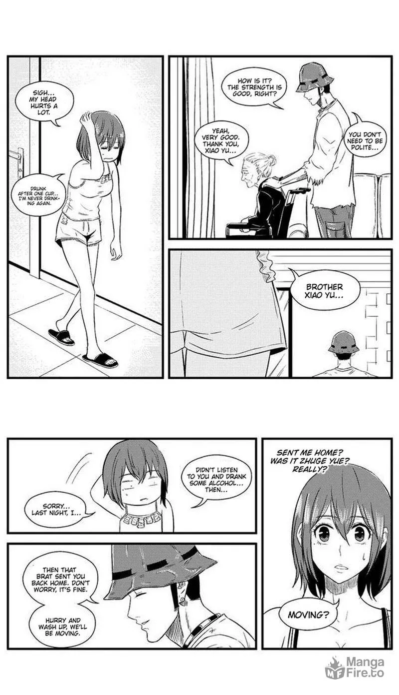 The Basketball Girl Chapter 71 page 5 - 