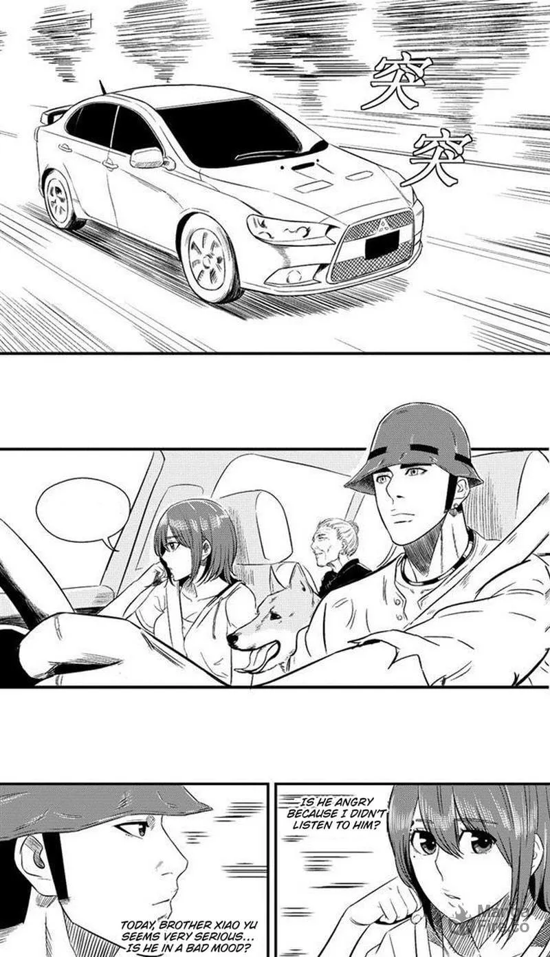 The Basketball Girl Chapter 71 page 6 - 