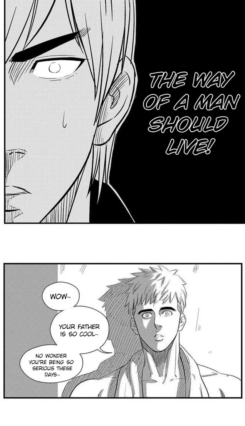 The Basketball Girl Chapter 72 page 11 - 