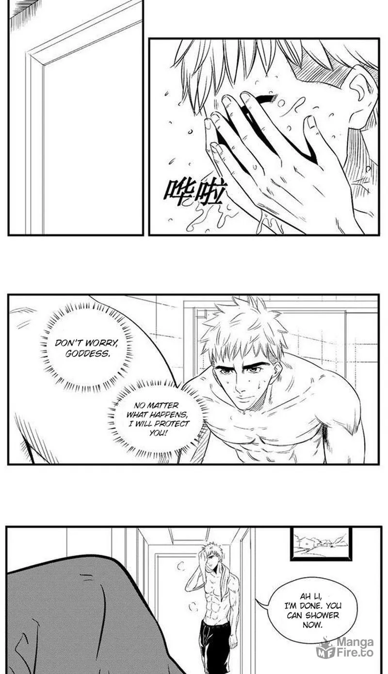 The Basketball Girl Chapter 72 page 5 - 