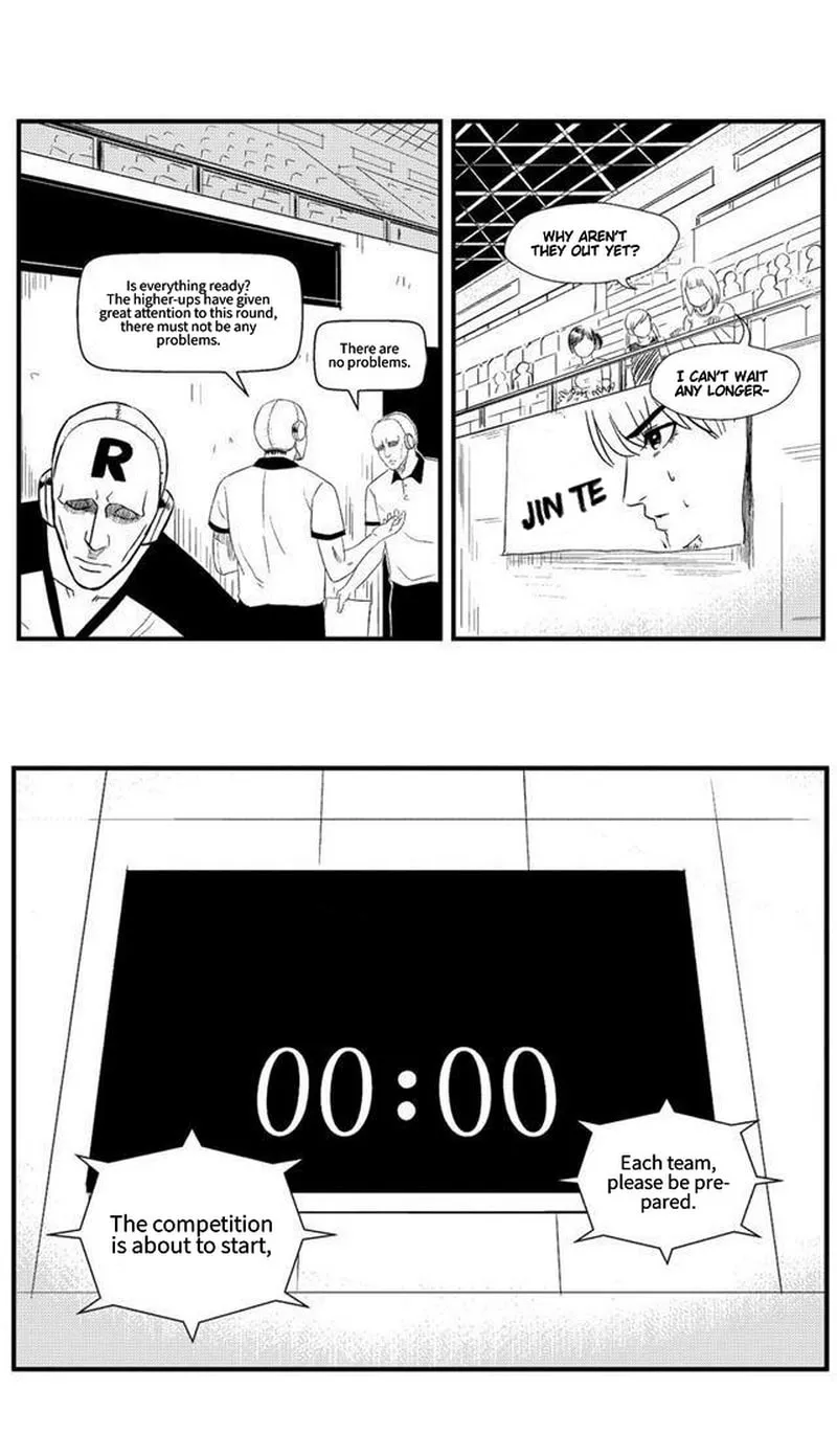The Basketball Girl Chapter 73 page 4 - 