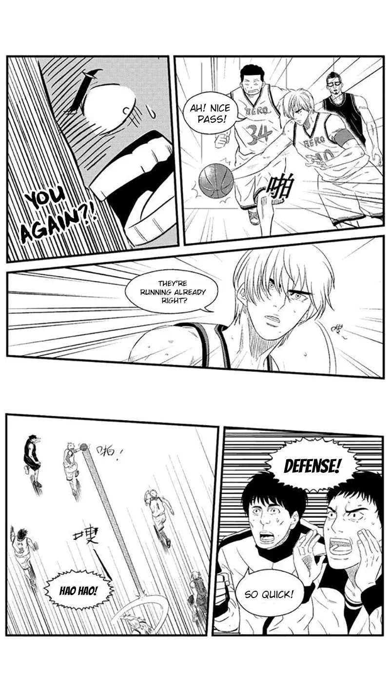 The Basketball Girl Chapter 75 page 16 - 