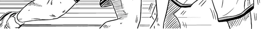 The Basketball Girl Chapter 76 page 26 - 