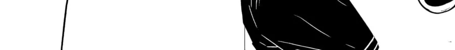 The Basketball Girl Chapter 76 page 4 - 