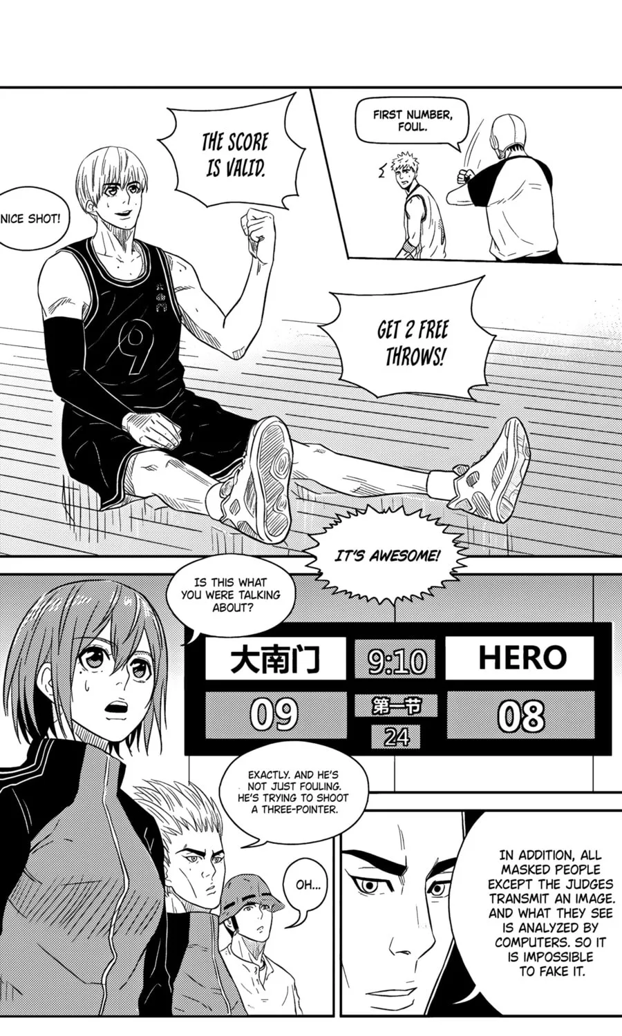 The Basketball Girl Chapter 76 page 33 - 