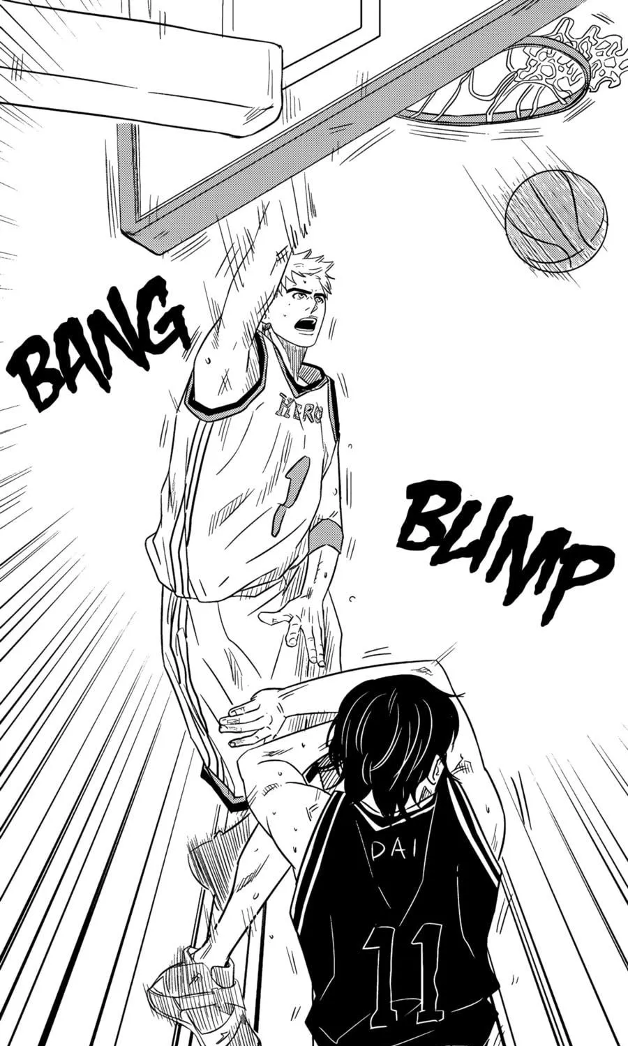The Basketball Girl Chapter 76 page 5 - 