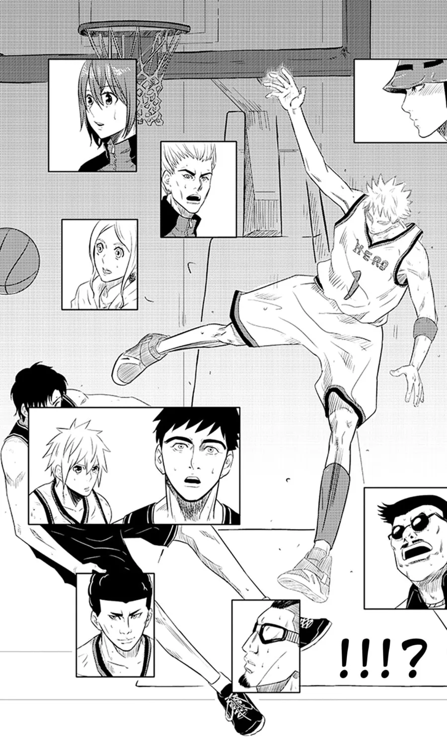 The Basketball Girl Chapter 76 page 7 - 