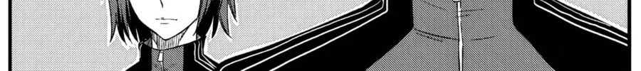 The Basketball Girl Chapter 77 page 2 - 